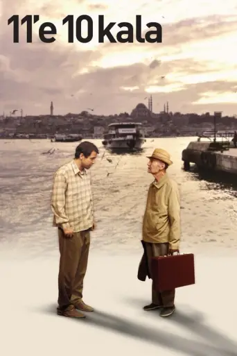 10 to 11 (2009) poster