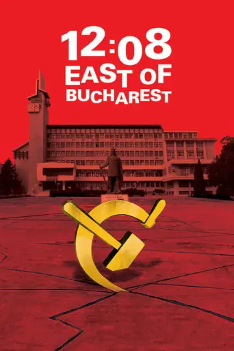 12:08 East of Bucharest (2006) poster