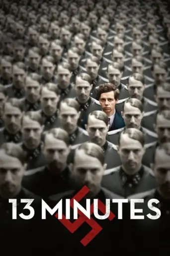 13 Minutes (2015) poster
