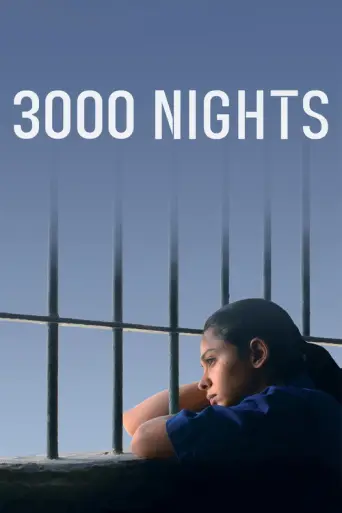 3000 Nights (2015) poster