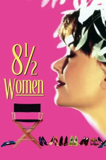 8½ Women