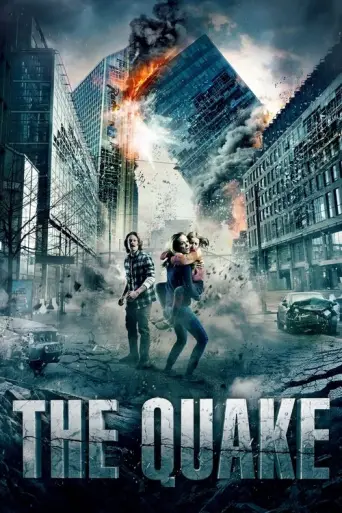 96 (2018) (2018) poster