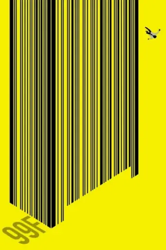 99 Francs (2007) poster