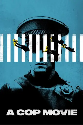 A Cop Movie (2021) poster
