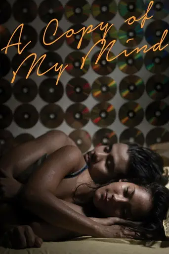 A Copy of My Mind (2015) poster