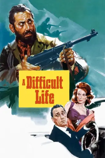 A Difficult Life (1961) poster