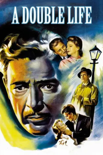 A Double Life (1947) poster