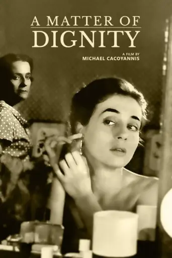 A Matter of Dignity (1958) poster