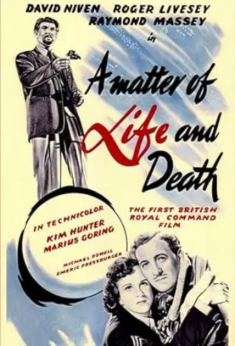 A Matter of Life and Death (1946) poster