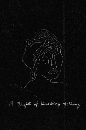 A Night of Knowing Nothing (2021) poster
