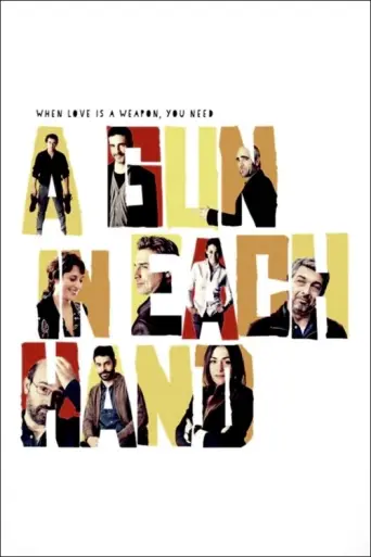 A Pistol in Each Hand (2012) poster