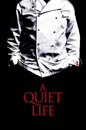 A Quiet Life (2010) poster