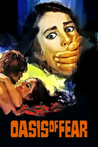 A Quiet Place to Kill (1971) poster