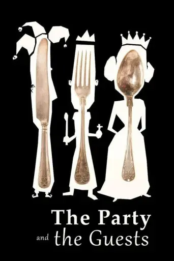 A Report on the Party and Guests (1966) poster