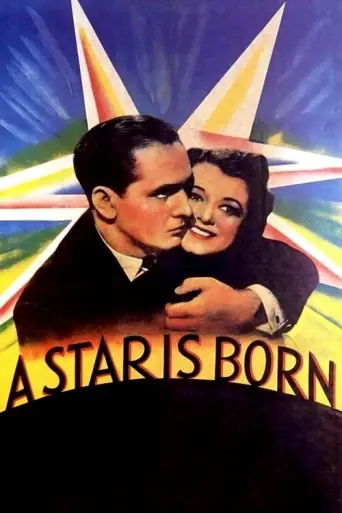 A Star Is Born (1937) (1937) poster