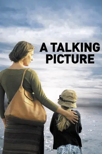 A Talking Picture (2003) poster
