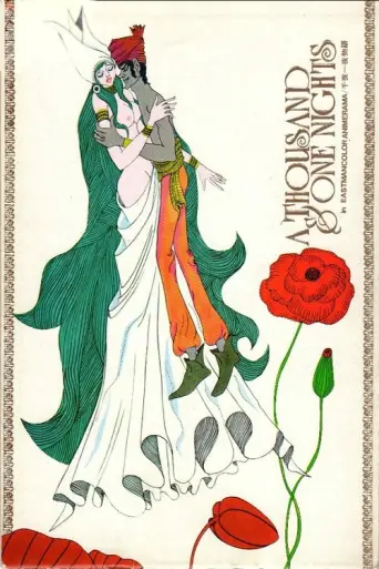 A Thousand and One Nights (1969) poster