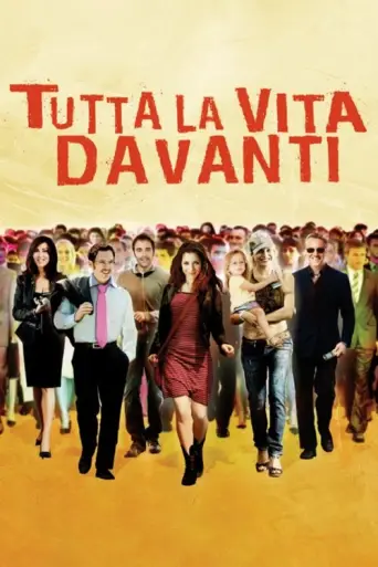 A Whole Life Ahead (2008) poster