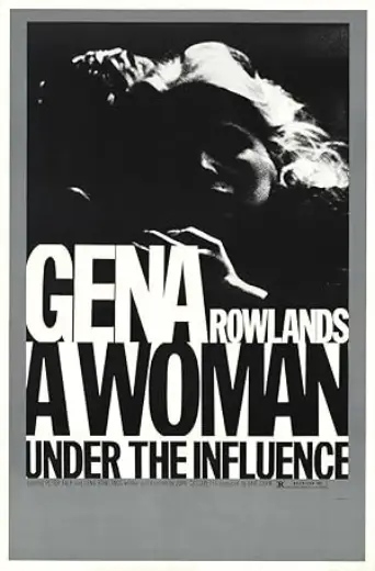 A Woman Under the Influence (1974) poster