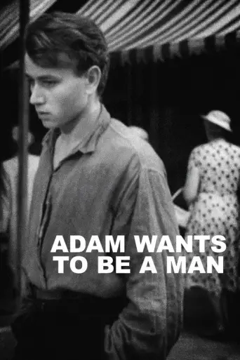 Adam Wants to Be a Man (1959) poster