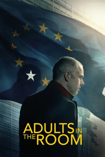 Adults in the Room (2019) poster