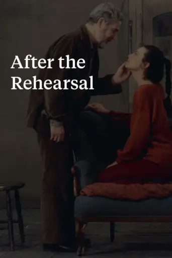 After the Rehearsal (1984) poster