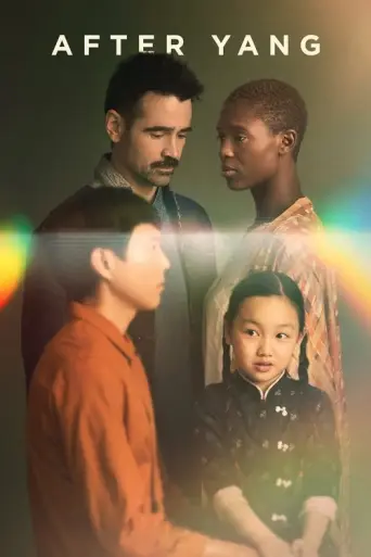 After Yang (2021) poster