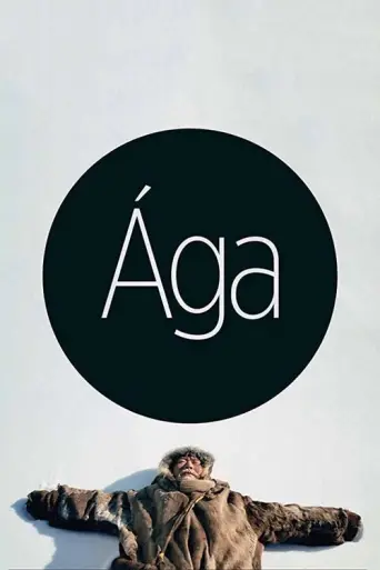Aga (2018) poster