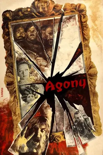 Agony (1981) poster