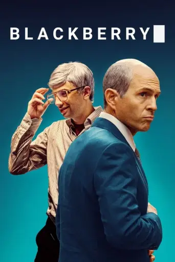 BlackBerry (2023) (2023) poster