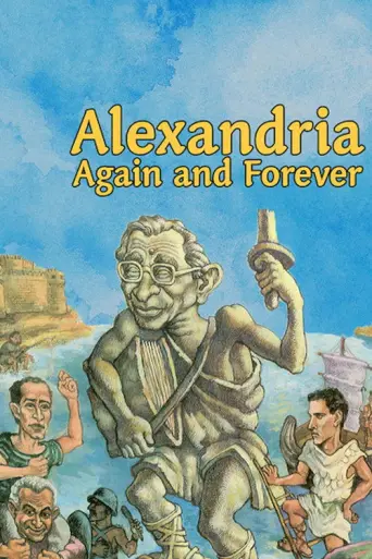 Alexandria Again and Forever (1989) poster