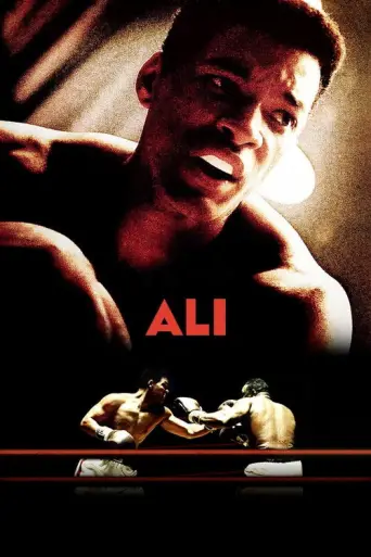 Ali (2001) (2001) poster
