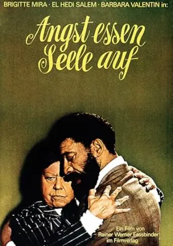 Ali: Fear Eats the Soul (1974) poster