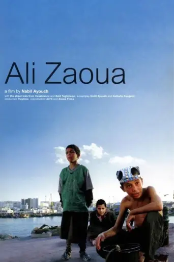 Ali Zaoua: Prince of the Streets (2000) poster