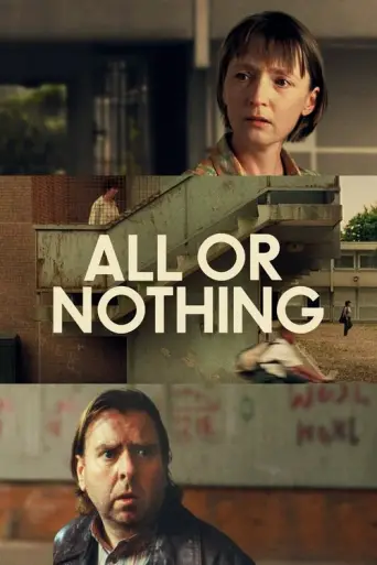 All or Nothing (2002) (2002) poster