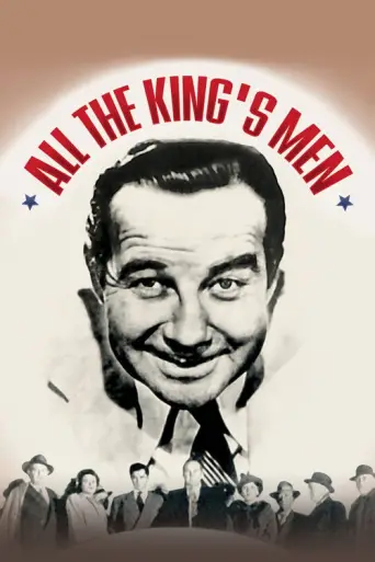All the King's Men (1949) (1949) poster