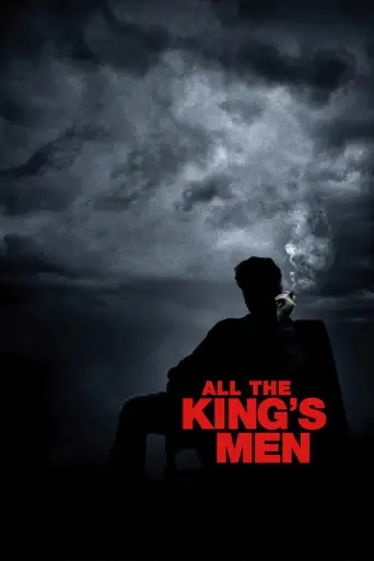 All the King's Men (2006) poster