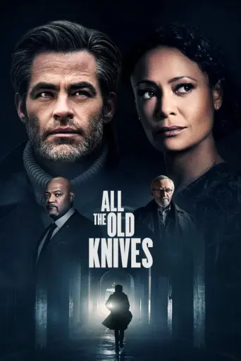 All the Old Knives (2022) poster