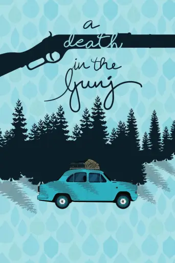 A Death in the Gunj (2016) poster