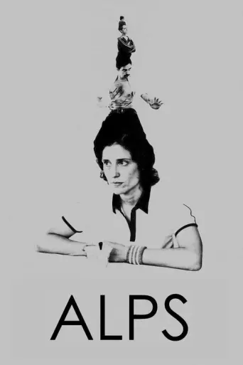 Alps (2011) (2011) poster