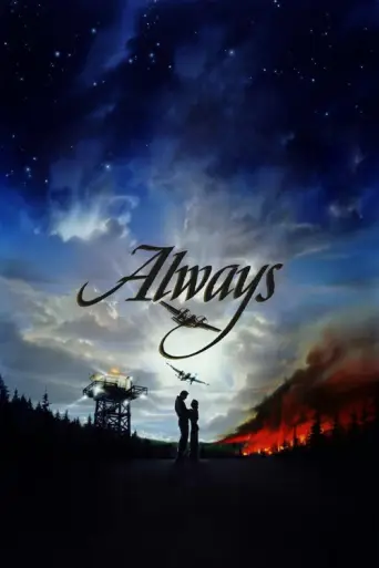 Always (1989) (1989) poster