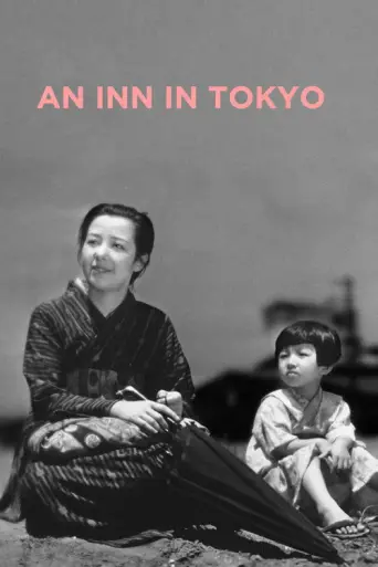 An Inn in Tokyo (1935) poster