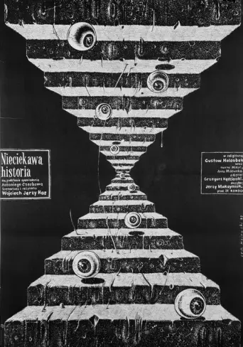 An Uneventful Story (1983) poster