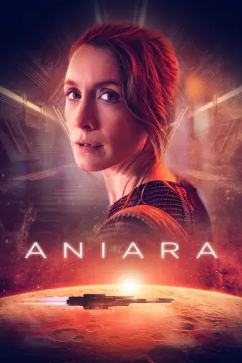 Aniara (2018) poster