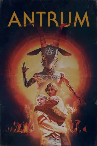 Antrum (2018) poster