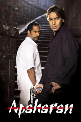 Apaharan (2005) poster