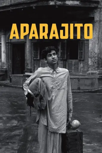 Aparajito (1956) poster