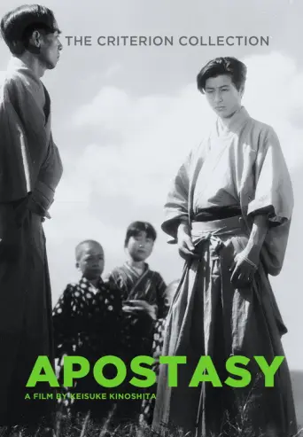 Apostasy (1948) poster