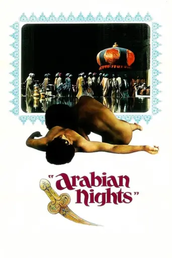 Arabian Nights (1974) poster