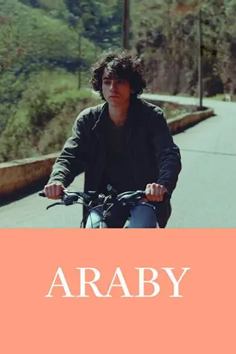 Araby (2017) poster